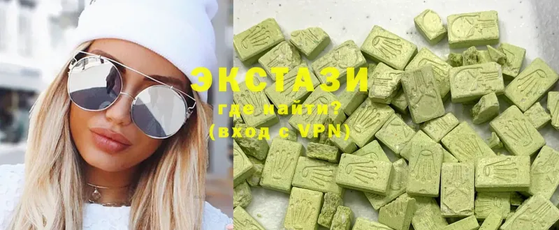 блэк спрут tor  Пугачёв  Ecstasy mix  как найти закладки 